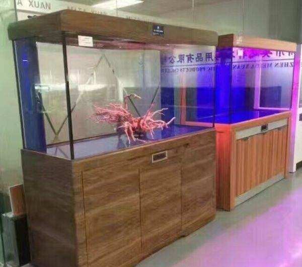 Boqueron Mahogany Aquarium